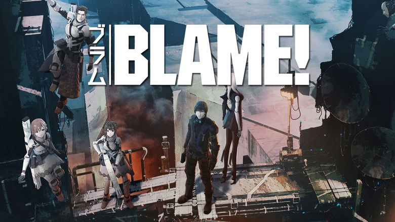 BLAME! still
