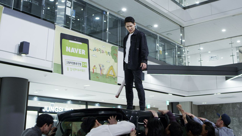 Gangnam Zombie still 3