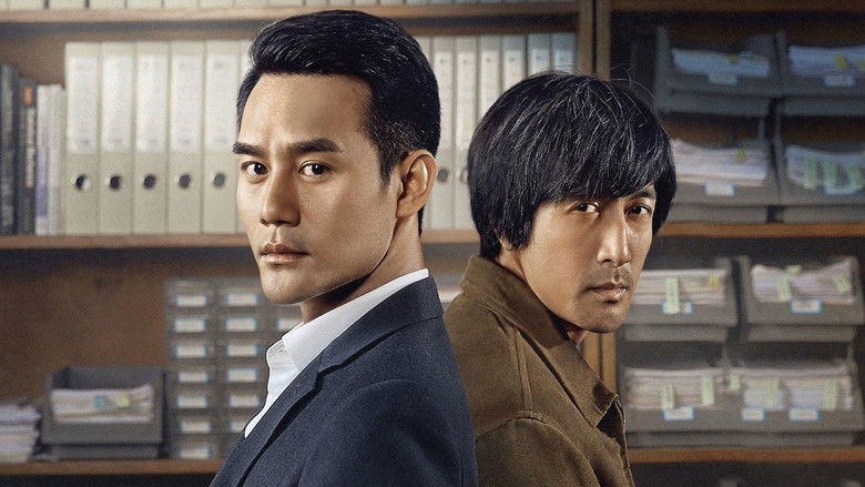 The Devotion of Suspect X still