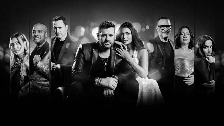 Snakes and Ladders 2: Children's Games still