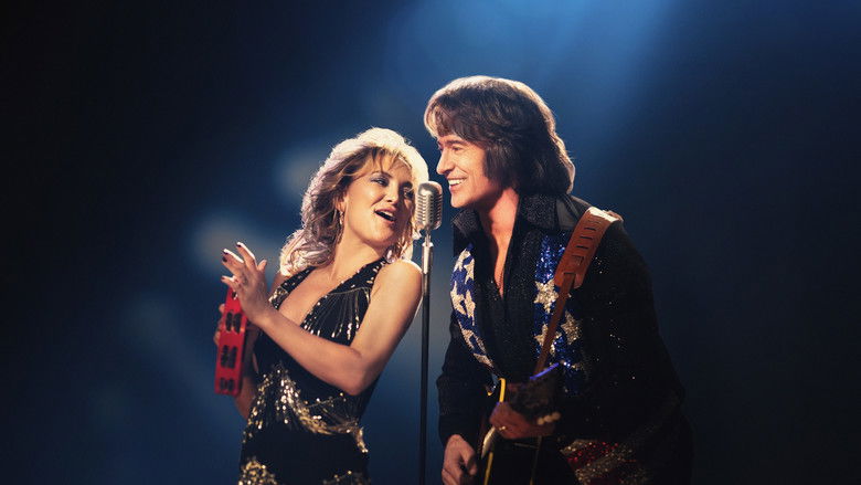 Song Sung Blue still 3