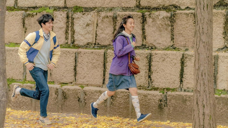 Life Is Beautiful still