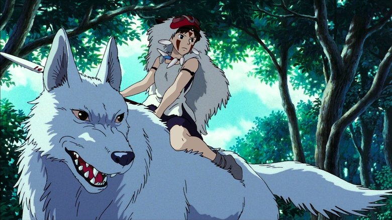 Princess Mononoke still 3