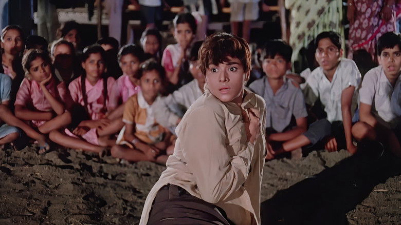 Mera Naam Joker still