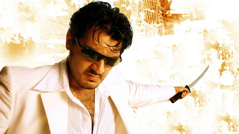 Billa still