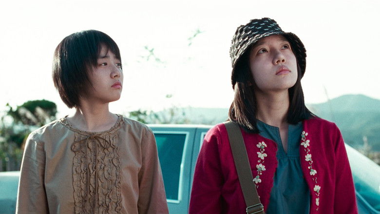 A Tale of Two Sisters still 2