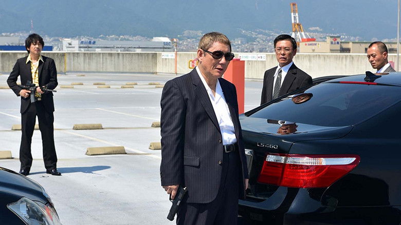 Outrage Coda still 3