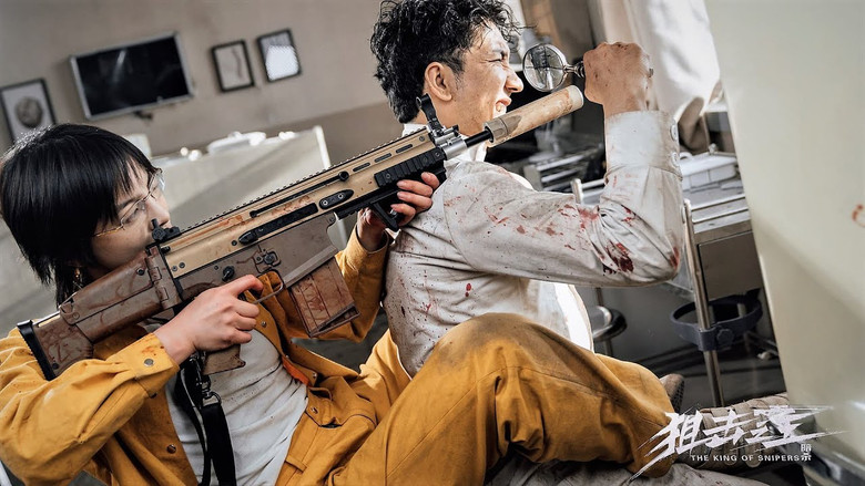 The King of Snipers still 3