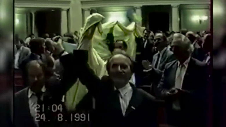 Who are we? Psychoanalysis of Ukrainians still 1