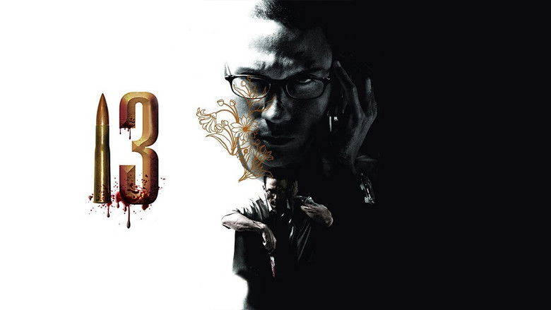 13: Game of Death still