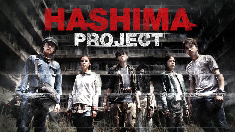 Hashima Project still 4