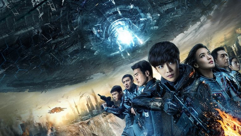 Shanghai Fortress still