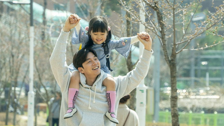 Kim Ji-young, Born 1982 still 2