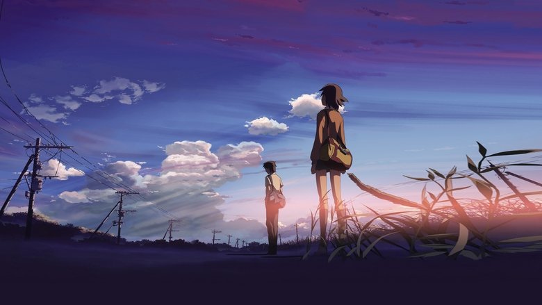 5 Centimeters per Second still 1
