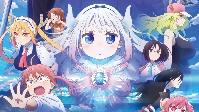 Miss Kobayashi's Dragon Maid: A lonely dragon wants to be loved still 1