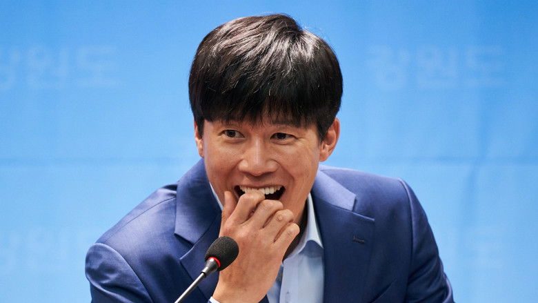 Honest Candidate 2 still 3