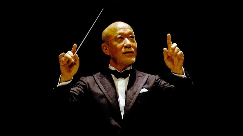 25th Anniversary Studio Ghibli Concert still