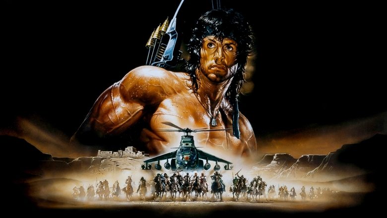 Rambo III still 1
