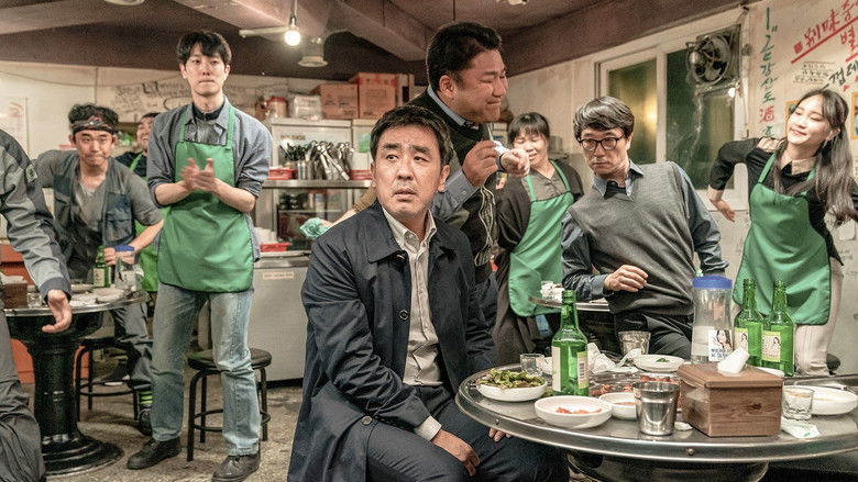 Life Is Beautiful still