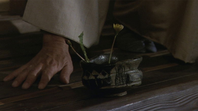 Basara: The Princess Goh still