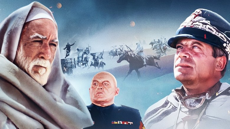 أسد الصحراء still