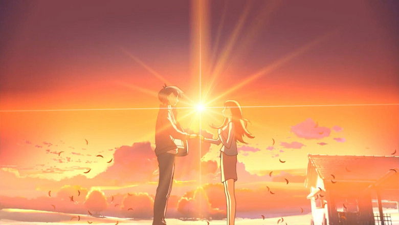 The Place Promised in Our Early Days still