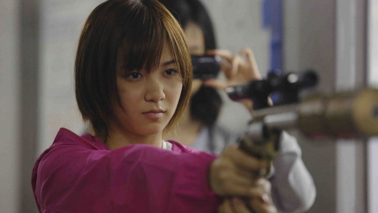 Ada: Senritsu-hen still 1