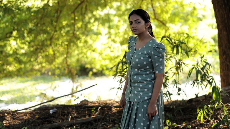 Detective Ujjwalan still