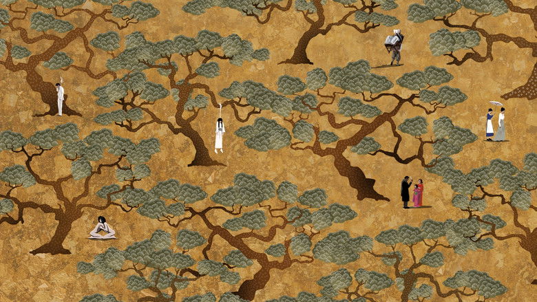 The Handmaiden still 4