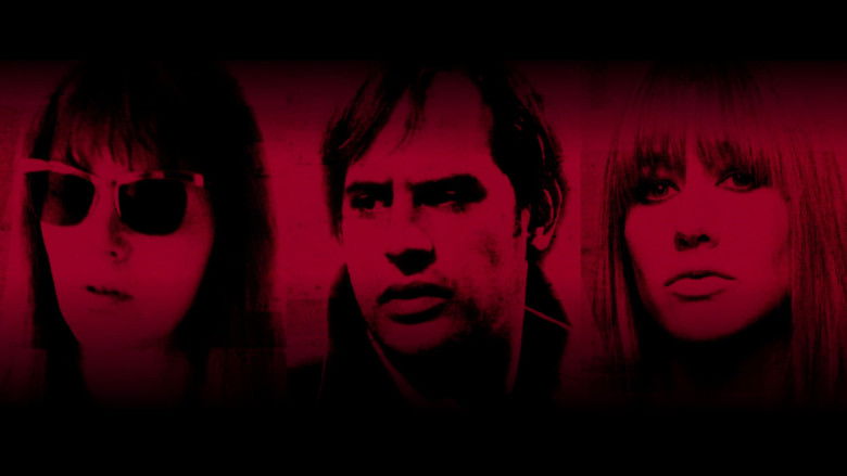 The Baader Meinhof Complex still 2