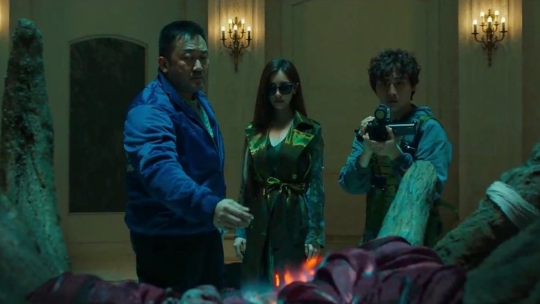 Holy Night: Demon Hunters still 3