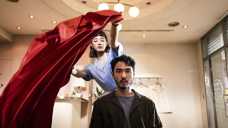 The Pig, the Snake and the Pigeon still