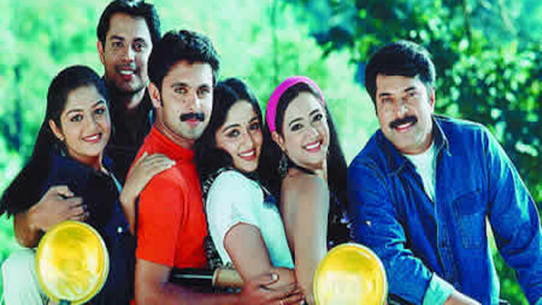 Aparichithan still 1