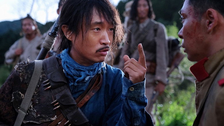 The Battle: Roar to Victory still