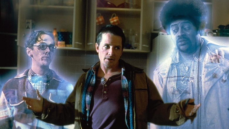The Frighteners still 3