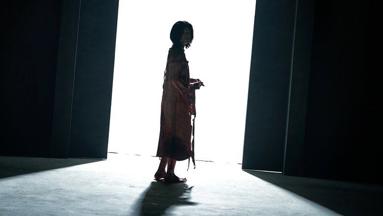 The Witch: Part 2. The Other One still 4