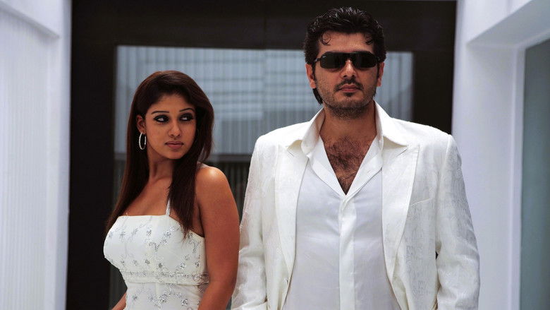 Billa still