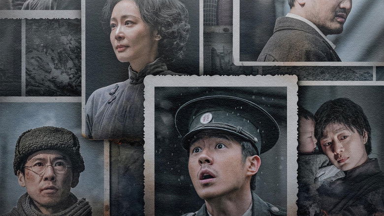 Dead to Rights still 1