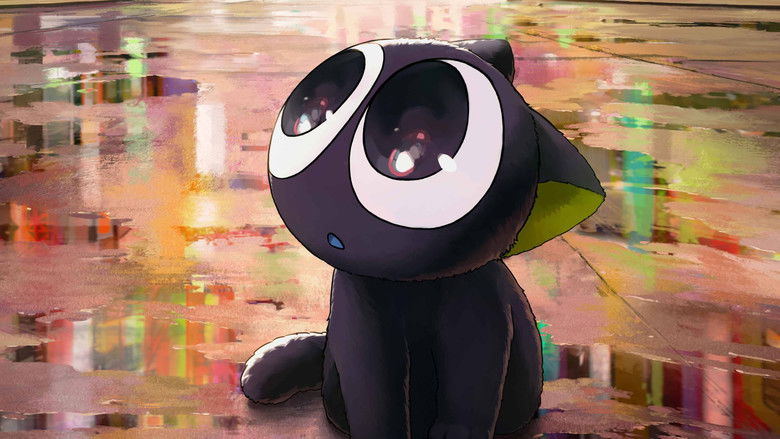 The Legend of Hei still