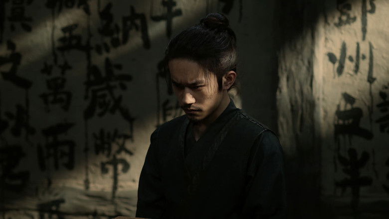 Full River Red still