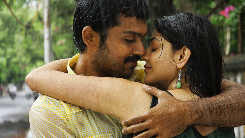 Naan Mahaan Alla still 4