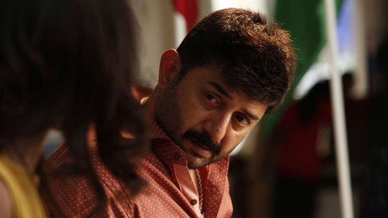 Bhaskar Oru Rascal still