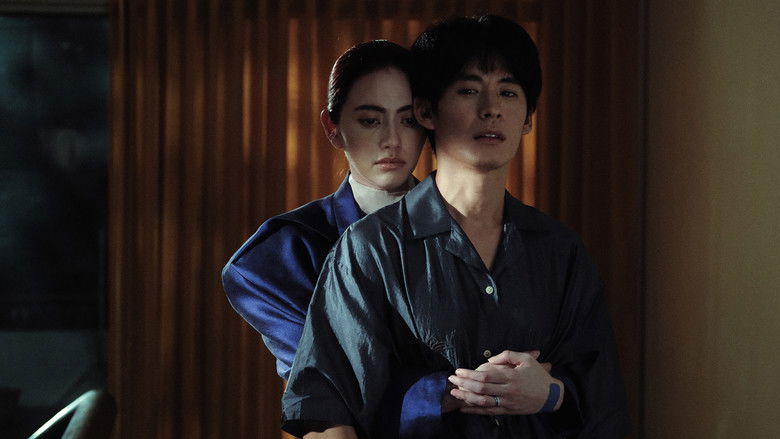 A Useful Ghost still