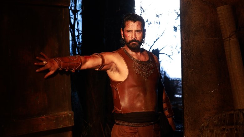 Ponniyin Selvan: Part I still 1