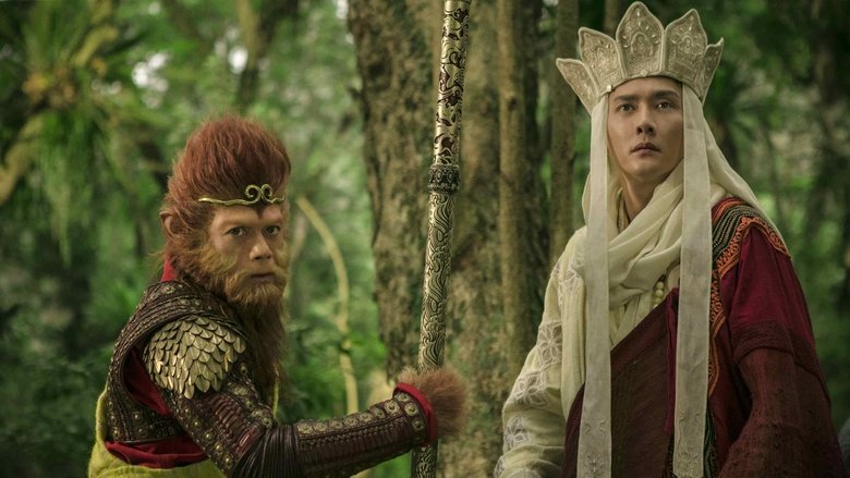 The Monkey King 3 still