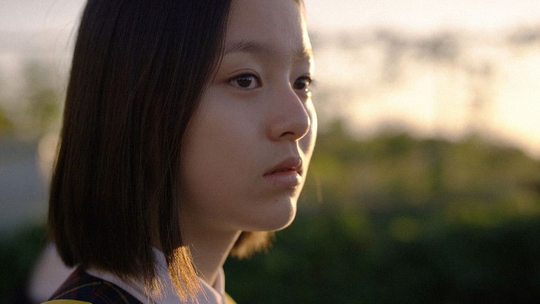 House of Hummingbird still 2