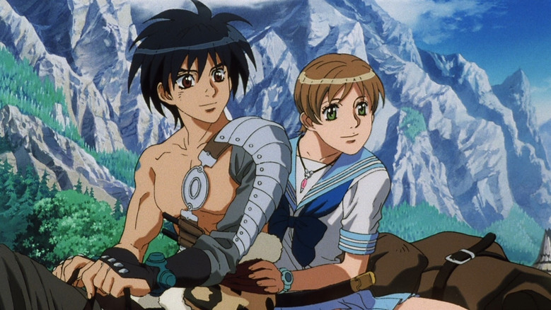 Escaflowne: The Movie still