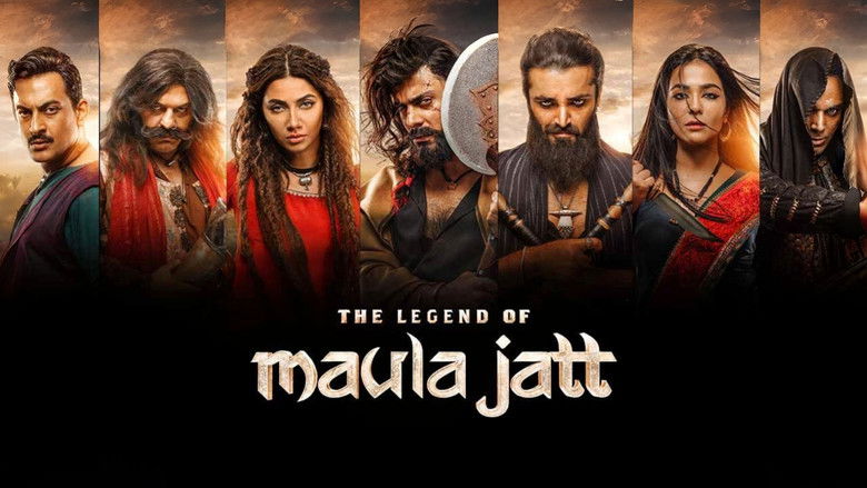 The Legend of Maula Jatt still