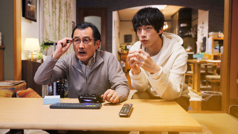 Brave Father Online - Our Story of Final Fantasy XIV still