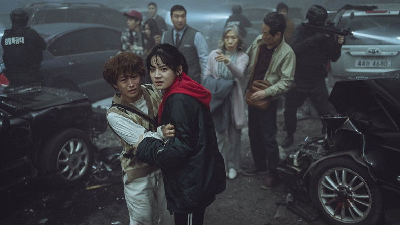 Project Silence still